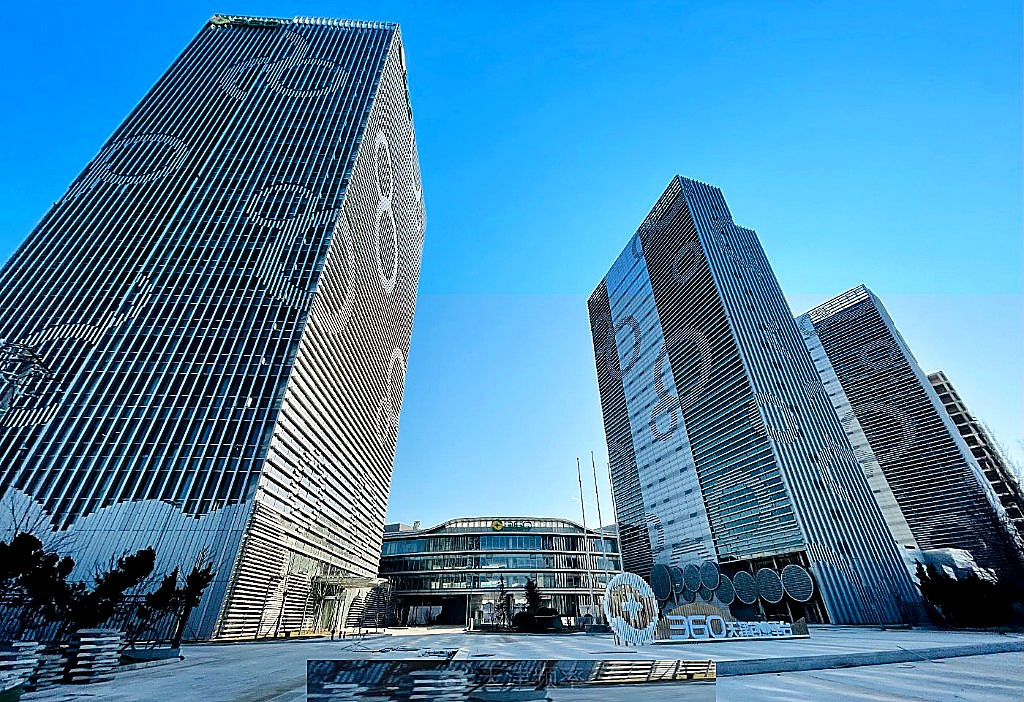 公司外景